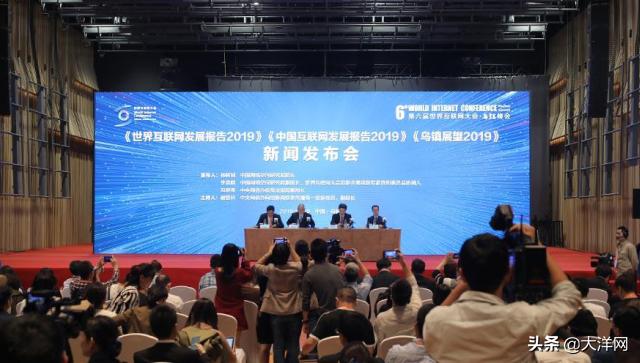 《世界互聯(lián)網(wǎng)大會(huì)藍(lán)皮書(shū)》揭示全球網(wǎng)絡(luò)技術(shù)研究新動(dòng)態(tài)與未來(lái)趨勢(shì)